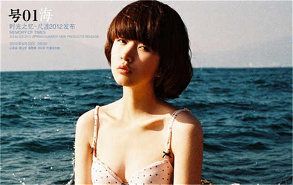 清原胎儿性别鉴定价格(抽血鉴定胎儿性别有什么要求)